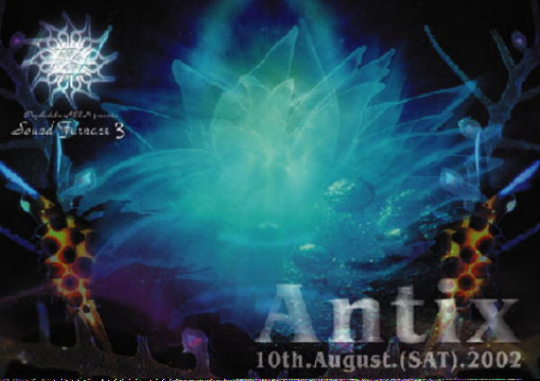 Sound Furnace 3 · 10 Aug 02, 23:00