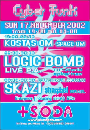 20021117cyberfunkspecialeventl