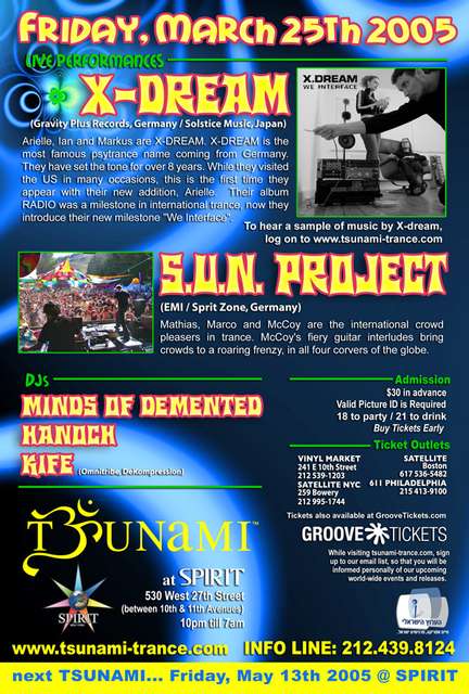 Tsunami X Dream S U N Project Both Live 25 Mar 05 New York Ny United States Goabase ॐ Parties And People