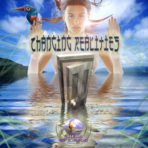 Party Flyer DREAMWORKS: Cancelled 17 Sep '05, 22:00