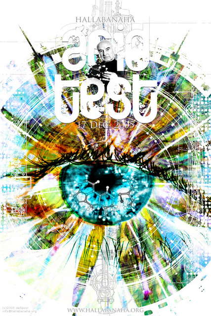 ACID TEST pres. by Hallabanaha 17 Dec '05, 22:00
