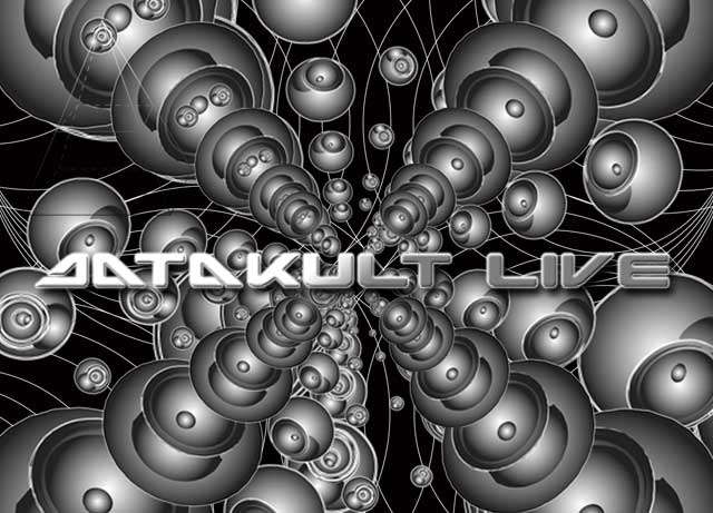 Mania-X · 17 Mar '07, 22:00