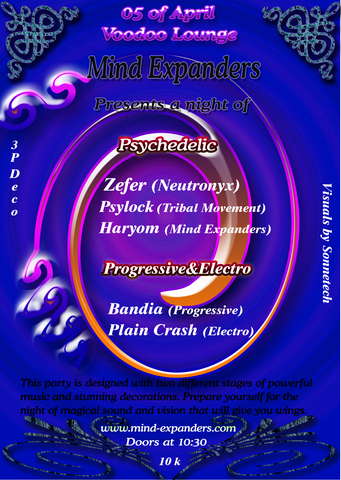 Mind Expanders · 5 Apr 08, 22:00