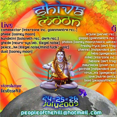 Party Flyer SHIVA MOON Celebration IV 24 Jul '09, 22:00