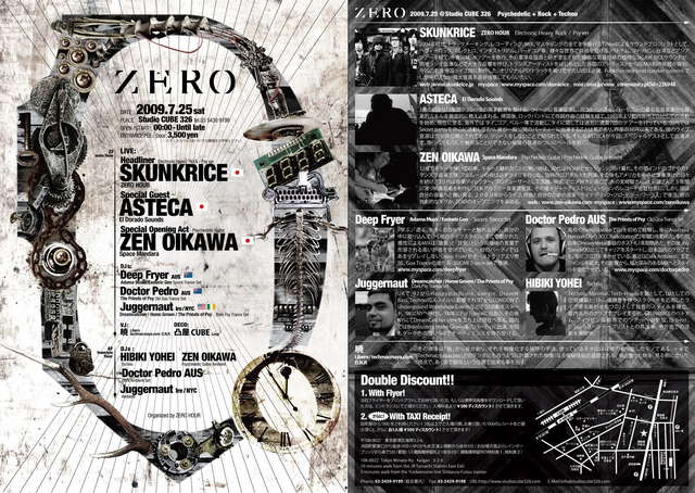 Party Flyer ZERO 25 Jul '09, 23:30