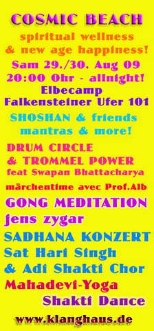 Party Flyer COSMIC BEACH 29 Aug '09, 12:00