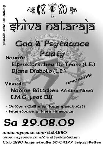 "shiva nataraja" · 29 Aug '09, 22:00