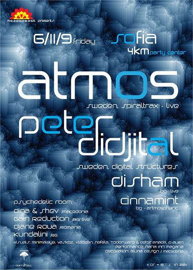 Party Flyer Atmos and Peter Didjital/Sofia,Bulgaria 6 Nov '09, 22:00