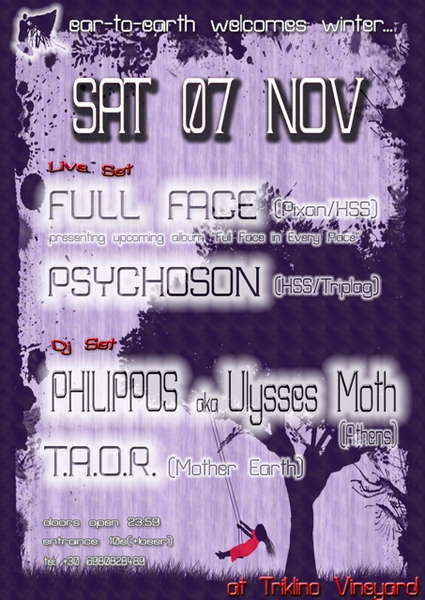 Party Flyer ear-to-earth welcomes winter... 7 Nov '09, 23:30