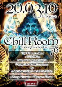 Chill Room 76 · 20 Mar 10, 21:00