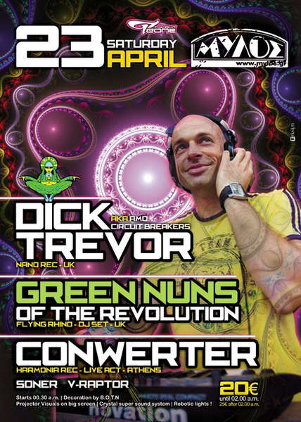 DICK TREVOR - GREEN NUNS OF THE REVOLUTION - CONWERTER · 23 Apr '11, 23:30