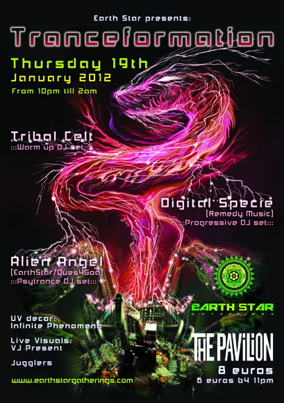 .:: TRANCEFORMATION ::. · 19 Jan 12, 22:00