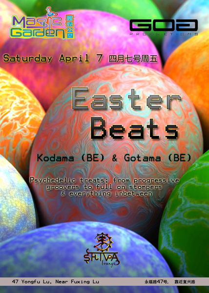 Party Flyer Easter Beats 7 Apr '12, 22:00