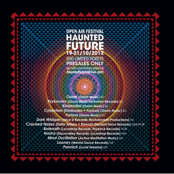 Haunted Future Festival 19 Oct '12, 19:00