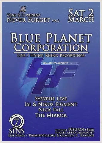 The Legend Blue Planet Corporation in ATHENS 2 MARCH 7 SINS CLUB