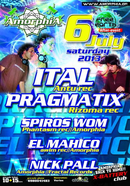 FREE EARTH FESTIVAL AFTER- 6 JULY/ GREECE 6 Jul '13, 22:00