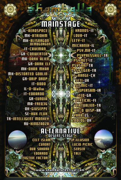 Party Flyer Shamballa Festival 2013 (turkey) 29 Aug '13, 22:00