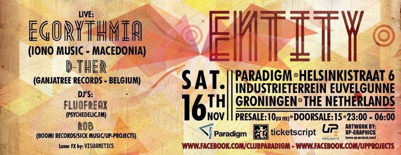 Entity 16 Nov '13, 23:00