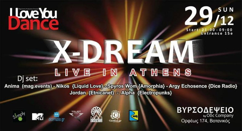 Party Flyer X-DREAM LIVE IN ATHENS! 29 Dec '13, 21:00