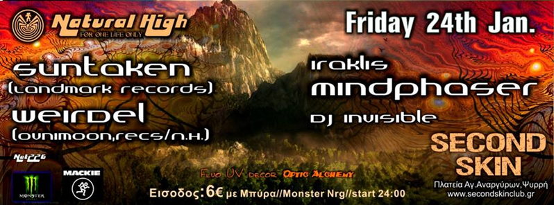 NATURAL HIGH(nat226) 24 Jan '14, 23:30