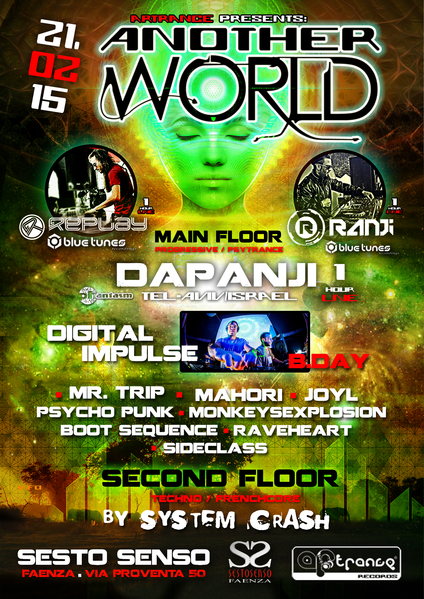 ◄█ ☆ ANOTHER WORLD 2015 ☆ █► Dapanji + Ranji + Replay Live! ►Happy B-Day Marco I · 21 Feb 15, 22:00