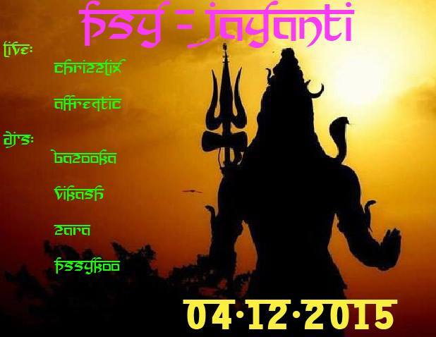 ★ ★ ★ ★ ★ ૐ PSY - JAYANTI ૐ ★ ★ ★ ★ ★ · 4 Dec '15, 22:00