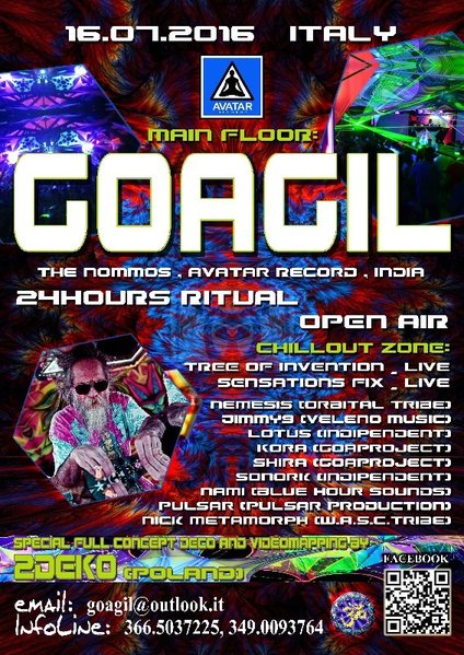Party Flyer ૐૐૐ GOAGIL TRANCE DANCE INITIATION 2016 - OpEN AiR ૐૐૐ 16 Jul '16, 18:00