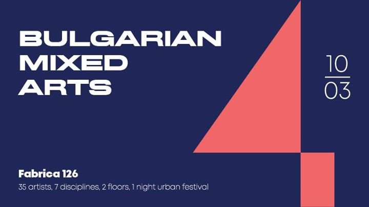 Party Flyer ● Bulgarian Mixed Arts IV ● 10 Mar '18, 20:00