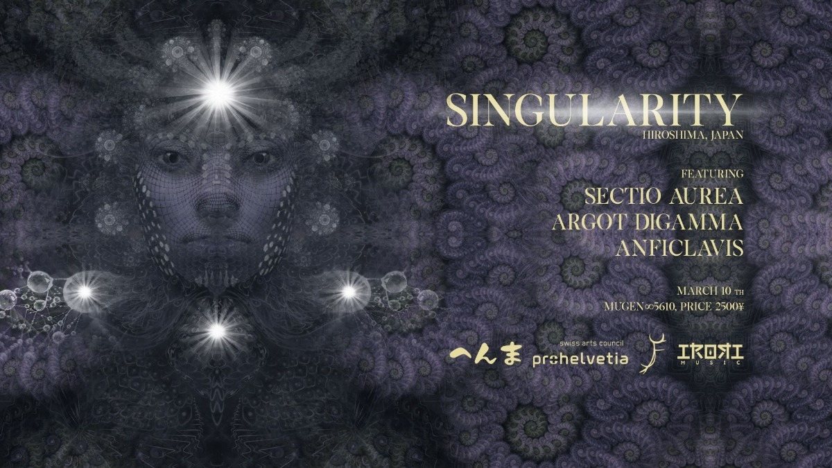 Party Flyer Singularity 10 Mar '18, 23:00