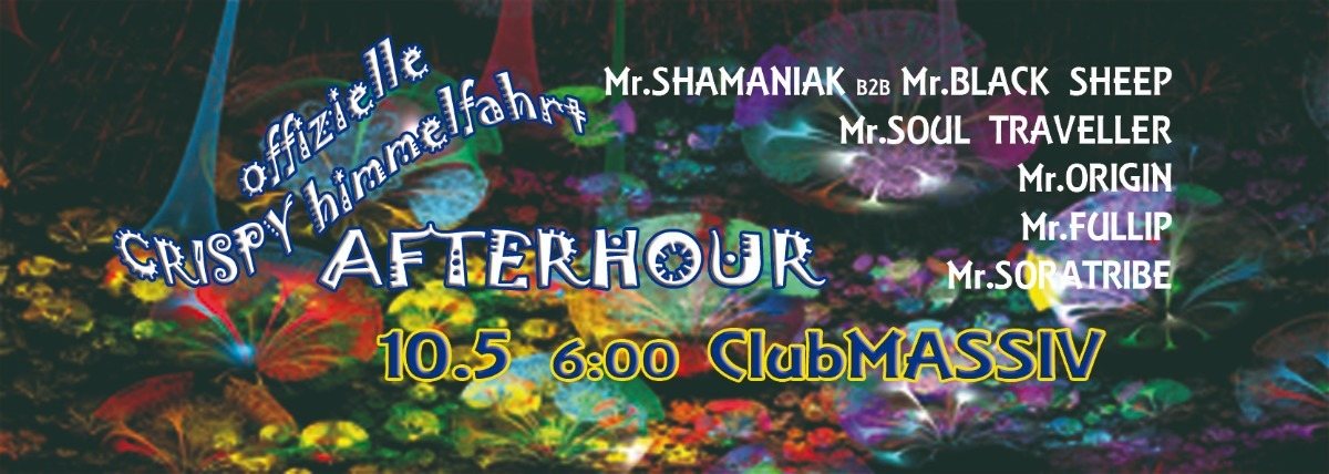 Party Flyer offizielle CRISPY himmelfahrt AFTERHOUR 10 May '18, 06:00