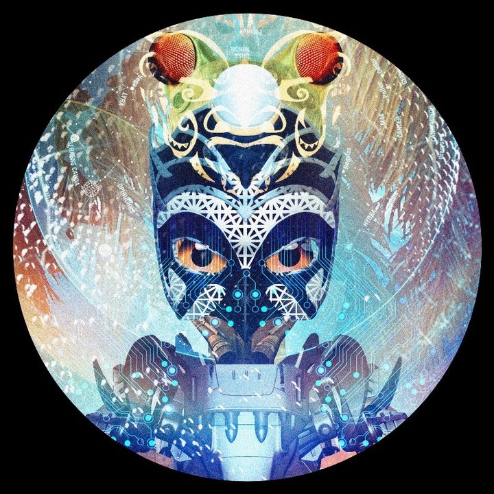 UFO BUFO 2018 21 Jun '18, 18:00
