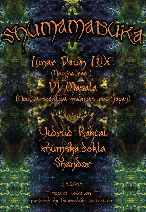 Party Flyer SHUMAMABUKA 3 Aug '18, 20:00