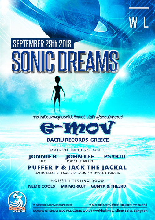 Sonic Dreams with E-Mov · 29 Sep 18, 20:00