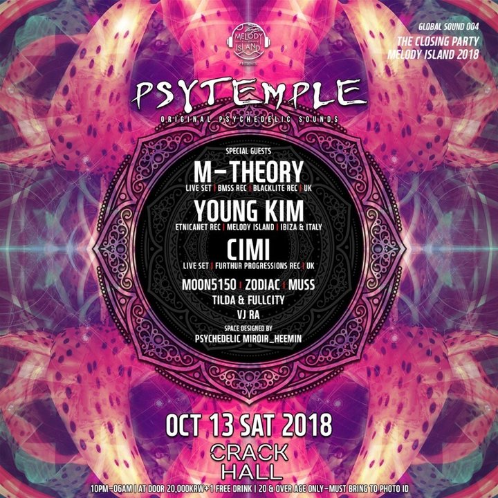 PsyTemple Global Sound 004 · 13 Oct 18, 22:00