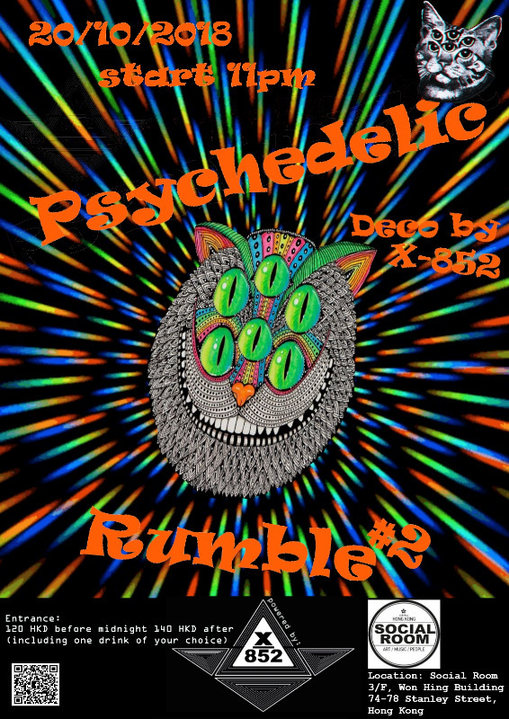 Party Flyer Psychedelic Rumble #2 20 Oct '18, 23:00