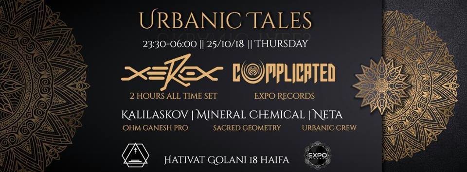 Urbanic Tales Presents: True Psychedelic Story 25.10 · 25 Oct 18, 22:00