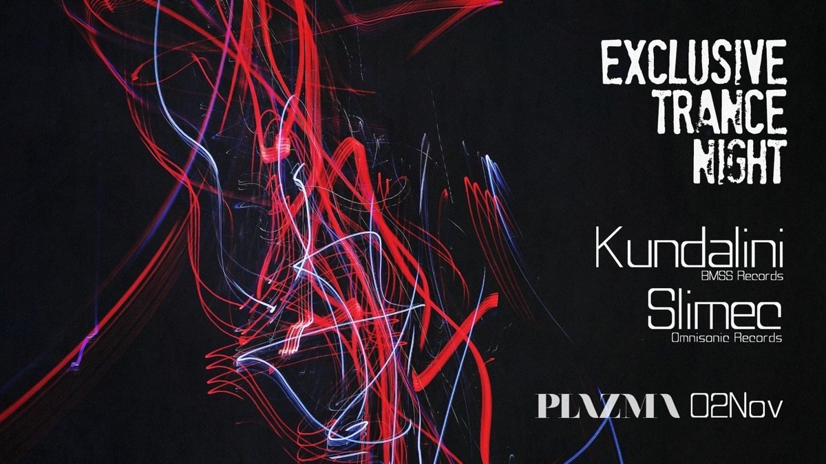 Party Flyer Exclusive Trance Night 2 Nov '18, 22:00