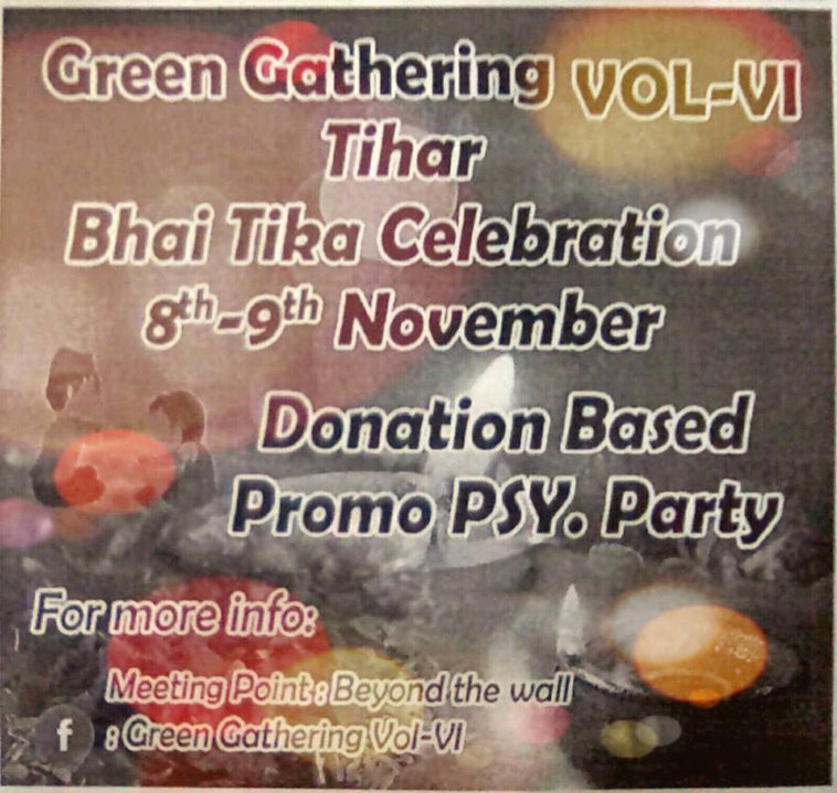 Bhai Tika Celebration · 8 Nov '18, 01:00