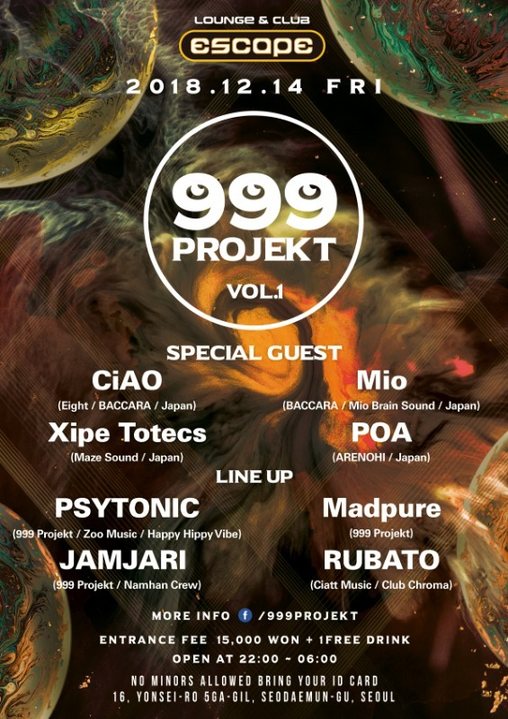 999Projekt Vol.1 @ Escape · 14 Dec '18, 22:00