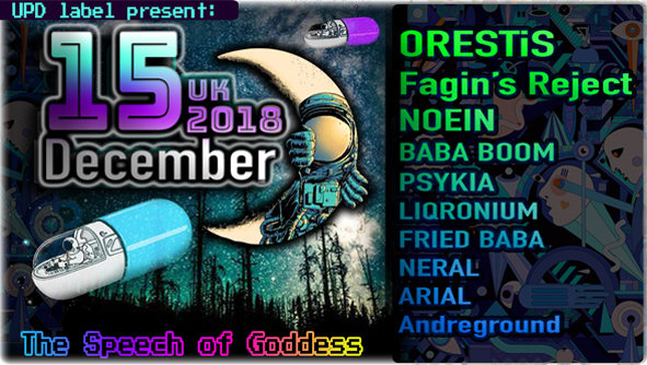 Party Flyer The Speech of Goddess 15 Dec '18, 22:00