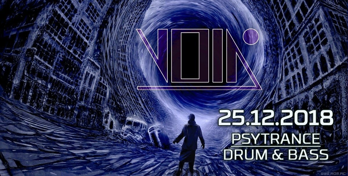 Enter the Void (Phase 26) · 25 Dec '18, 23:00