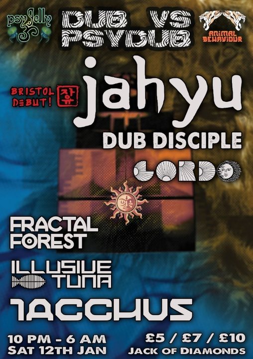 Party Flyer Dub V Psy Dub w/ JahYu and Iacchus 12 Jan '19, 22:00