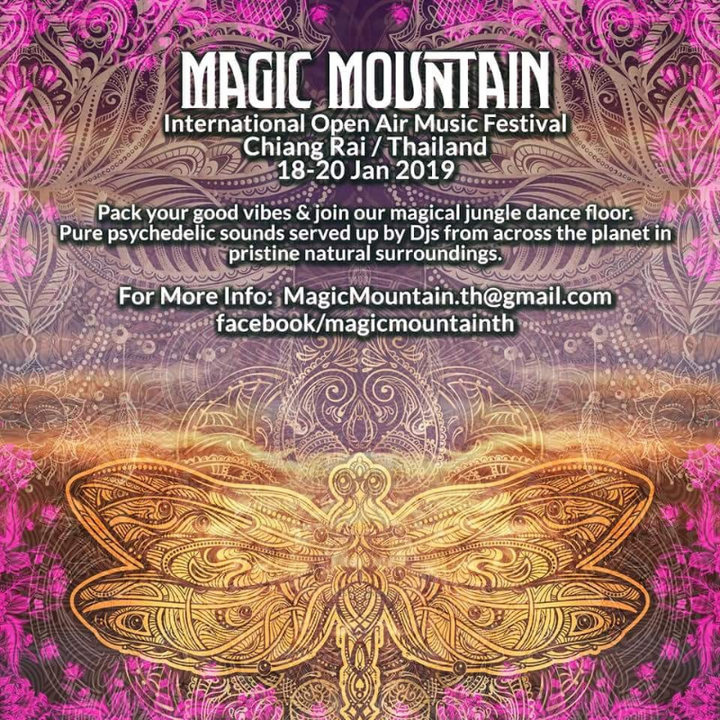 Magic Mountain 2019 · 18 Jan 2019 · Chiang Rai (Thailand) · goabase ॐ