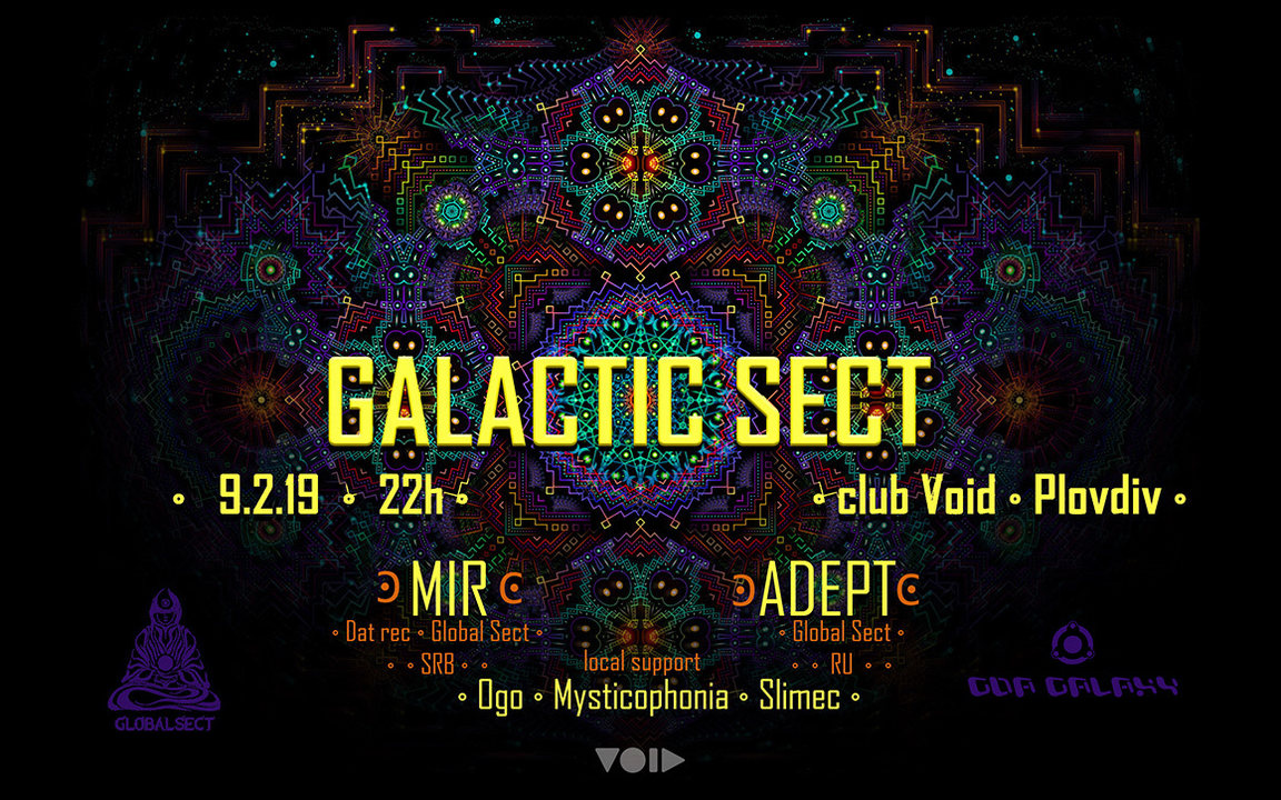 Party Flyer GALACTIC SECT 9 Feb '19, 22:00
