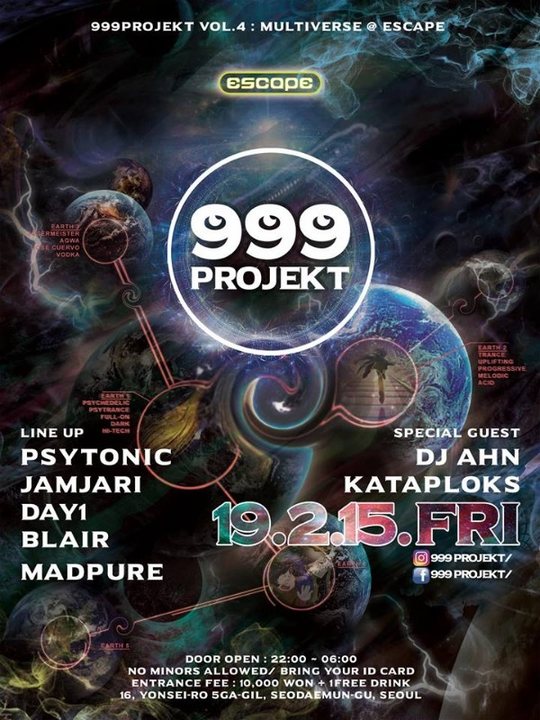 999PROJEKT VOL.4 @ ESCAPE · 15 Feb '19, 22:00