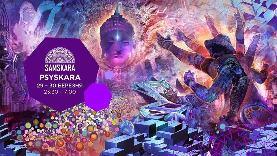 Party Flyer Psyskara 29 Mar '19, 22:00