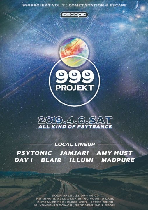 999Projekt Psytrance Party Vol.7 @ Escape · 6 Apr '19, 22:00