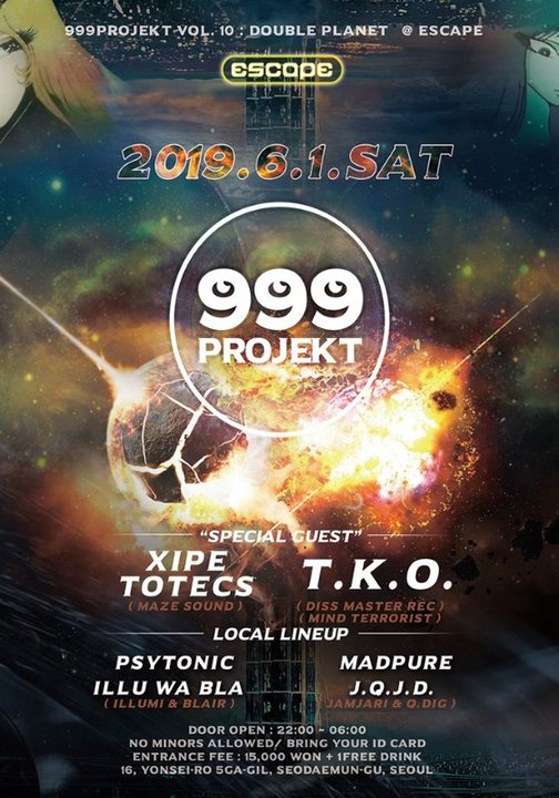 Party Flyer 999Projekt Psytrance Party Vol.10 1 Jun '19, 22:00