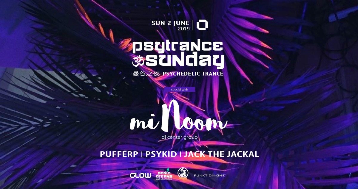 Party Flyer PsyTrance ॐ Sunday at GLOW I Full-On Night ! 2 Jun '19, 21:30