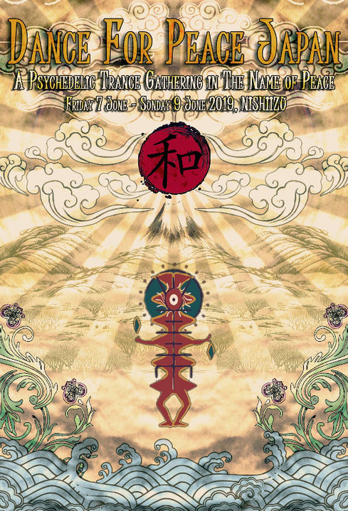 Party Flyer Dance For Peace Festival 2019 7 Jun '19, 15:00